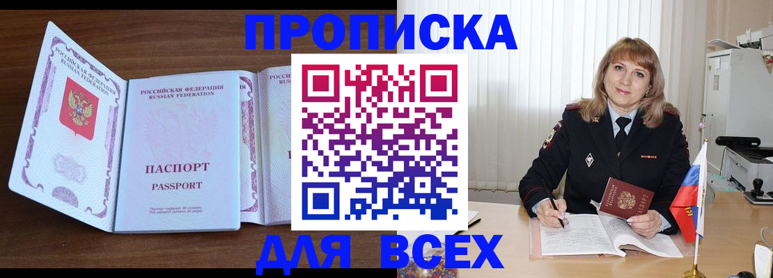 форма 3 в Апрелевке