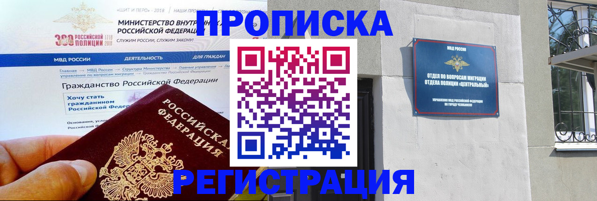 форма 3 в Апрелевке